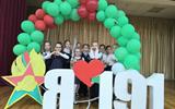 IMG_20240911_091710_141