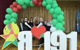 IMG_20240911_091710_334