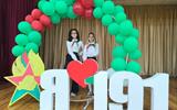 IMG_20240911_091710_434