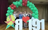 IMG_20240911_091710_508