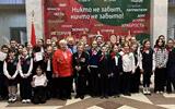 изображение_viber_2025-02-13_16-41-43-156