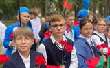 IMG_5232