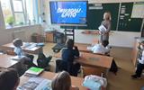изображение_viber_2025-10-24_16-54-27-402