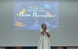изображение_viber_2025-10-28_15-57-42-071