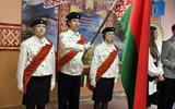 изображение_viber_2025-10-25_14-59-01-944