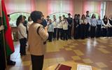изображение_viber_2025-11-10_17-57-40-614