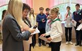 изображение_viber_2025-11-10_17-57-41-831