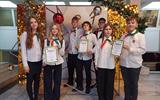 изображение_viber_2025-12-06_17-36-22-128