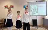 изображение_viber_2026-02-27_12-31-53-828