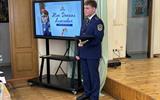 изображение_viber_2026-02-27_18-18-37-670