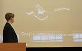 изображение_viber_2026-03-13_14-18-46-730