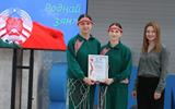 IMG_20260317_103352_069